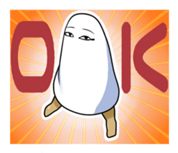 The Medjed Sticker sticker #4286880