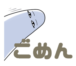 The Medjed Sticker sticker #4286888