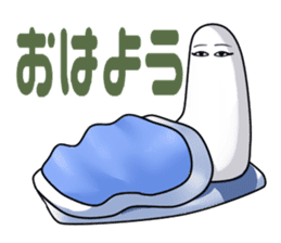 The Medjed Sticker sticker #4286889