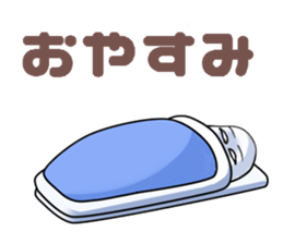 The Medjed Sticker sticker #4286890