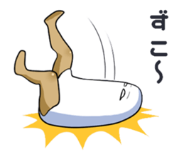The Medjed Sticker sticker #4286893