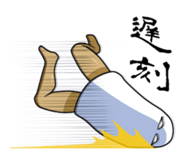 The Medjed Sticker sticker #4286898