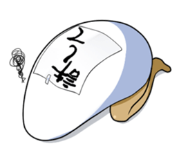 The Medjed Sticker sticker #4286911