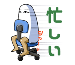 The Medjed Sticker sticker #4286915