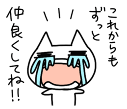 Ahhhhhhhh! sticker #4286923