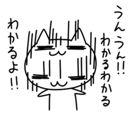 Ahhhhhhhh! sticker #4286926