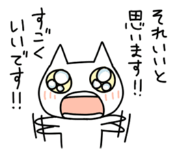 Ahhhhhhhh! sticker #4286929