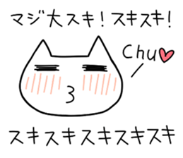 Ahhhhhhhh! sticker #4286952