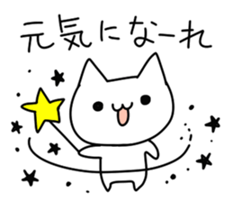 Ahhhhhhhh! sticker #4286954