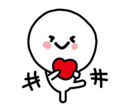 I tell for heart sticker #4286971