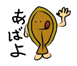 Flatfish Man sticker #4287000