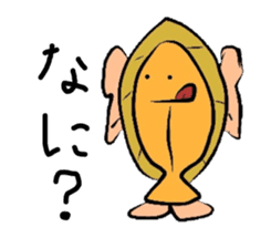 Flatfish Man sticker #4287014