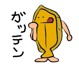 Flatfish Man sticker #4287016
