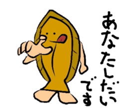 Flatfish Man sticker #4287021
