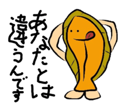 Flatfish Man sticker #4287029