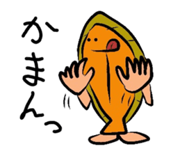 Flatfish Man sticker #4287036