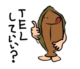 Flatfish Man sticker #4287038