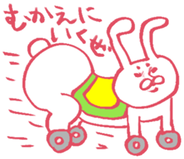The rabbit which moves freely sticker #4287128