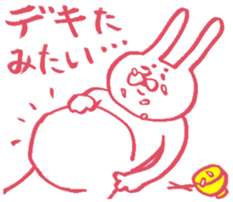 The rabbit which moves freely sticker #4287132