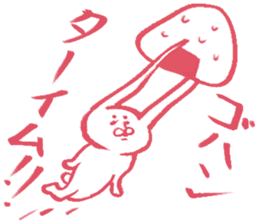 The rabbit which moves freely sticker #4287136