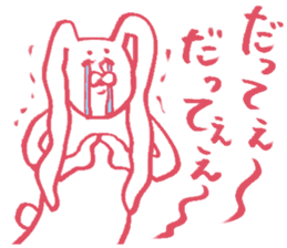 The rabbit which moves freely sticker #4287142