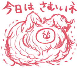 The rabbit which moves freely sticker #4287144