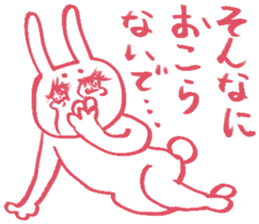 The rabbit which moves freely sticker #4287148