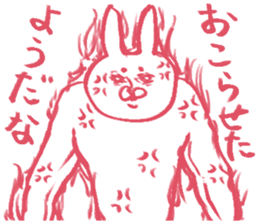 The rabbit which moves freely sticker #4287150