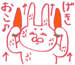 The rabbit which moves freely sticker #4287153