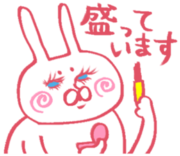 The rabbit which moves freely sticker #4287157