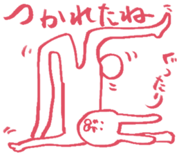 The rabbit which moves freely sticker #4287158