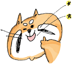 I am Ponta. sticker #4287165