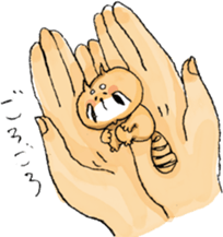 I am Ponta. sticker #4287171