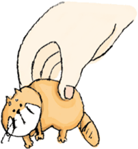 I am Ponta. sticker #4287194