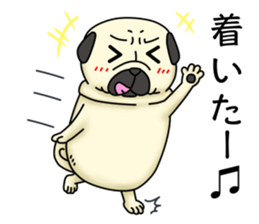 Cheerful pug dog Arrived? arrived! sticker #4287200