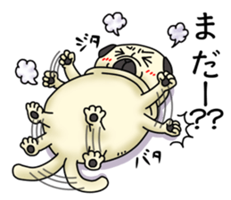 Cheerful pug dog Arrived? arrived! sticker #4287212