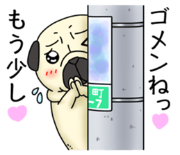 Cheerful pug dog Arrived? arrived! sticker #4287221