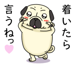 Cheerful pug dog Arrived? arrived! sticker #4287225