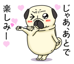 Cheerful pug dog Arrived? arrived! sticker #4287229