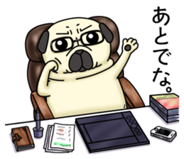 Cheerful pug dog Arrived? arrived! sticker #4287230