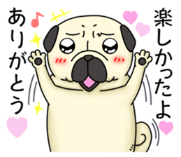 Cheerful pug dog Arrived? arrived! sticker #4287237