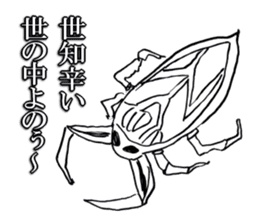 Cool insect stickers sticker #4287527