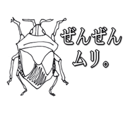 Cool insect stickers sticker #4287528