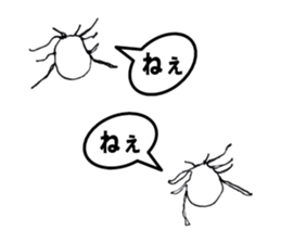 Cool insect stickers sticker #4287530