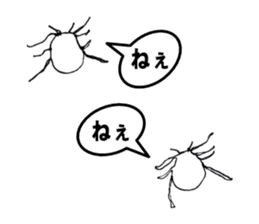 Cool insect stickers sticker #4287530