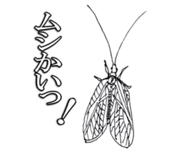 Cool insect stickers sticker #4287532