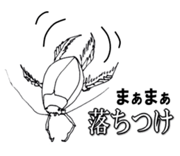 Cool insect stickers sticker #4287539