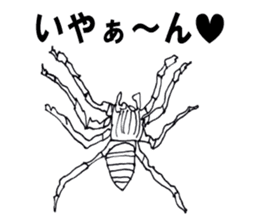 Cool insect stickers sticker #4287541