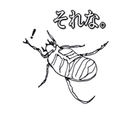 Cool insect stickers sticker #4287543