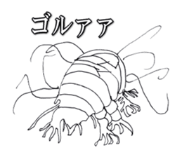 Cool insect stickers sticker #4287544